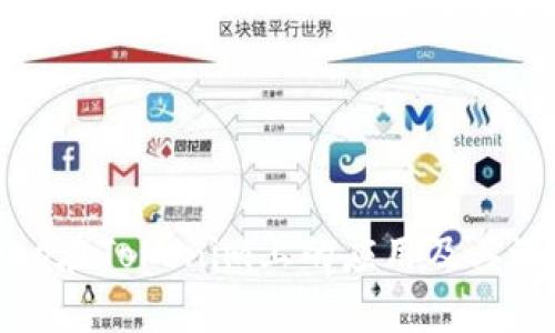 Uniswap在Tokenim上的应用及其潜力分析