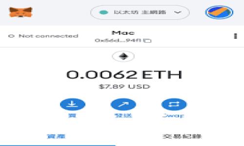 如何查询Tokenim币的合约地址？