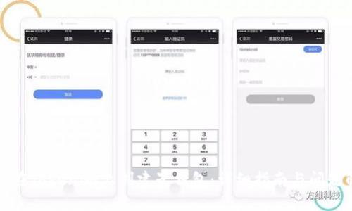 如何在Tokenim上创建子钱包：详细指南与问题解答