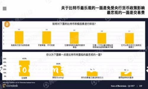 如何将Tokenim转入USDT：一步步指南