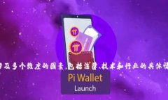 使用Tokenim等加密货币支付