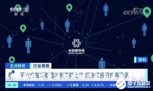 韩国数字货币游戏的兴起与未来展望