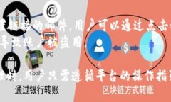   Tokenim能存BTC吗？详解T
