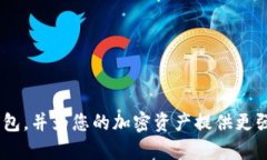   TokenIm冷钱包恢复指南：