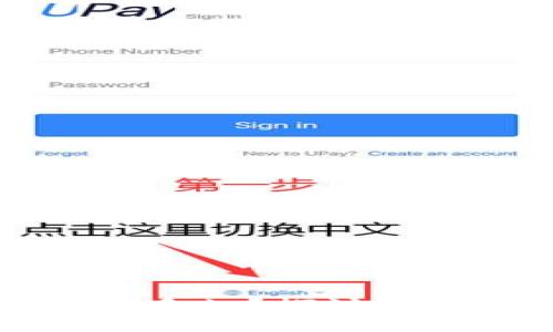以太坊钱包可以存放多久？探讨数字资产的安全与管理