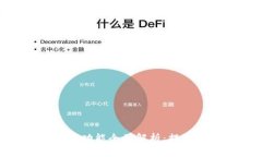 tokenim钱包侧链新功能全面