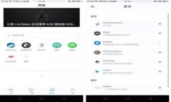 如何选择合适的Tokenomics设