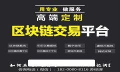如何正确设置和管理Toke