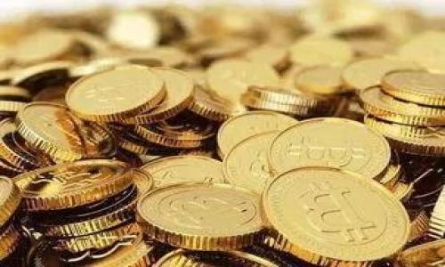   如何注册多个 TokenIM 账户：全面指南 / 
 guanjianci TokenIM, 注册, 加密货币, 交易所 /guanjianci 

随着加密货币市场的日益壮大，越来越多的人开始关注数字资产的交易，而 TokenIM 作为一家知名的数字货币交易平台，吸引了众多用户注册。为了方便管理不同的数字资产，用户可能需要注册多个 TokenIM 账户。本文将详细介绍如何注册多个 TokenIM 账户的步骤、注意事项及其相关问题。

什么是 TokenIM?
TokenIM 是一个综合性的数字货币交易平台，提供用户买卖各种加密货币的机会。它的特点是用户友好、功能丰富，并且支持多种交易方式，适合各类投资者。平台上可交易的数字资产包括比特币、以太坊、莱特币等主流币种，以及许多新兴的代币。TokenIM 还提供了安全的存储解决方案，让用户的数字资产得以安全存放。

为什么要注册多个 TokenIM 账户?
注册多个 TokenIM 账户的原因有很多。首先，不同的账户可以用于不同的交易策略。例如，用户可以创建一个账户用于长线投资，另一个账户用于短线交易。其次，注册多个账户可以帮助用户更好地管理不同的资产，这样可以避免因市场波动而导致的风险。此外，某些用户可能希望在不同的账户间进行资金划转，以提高操作灵活性或降低交易成本。

注册多个 TokenIM 账户的步骤
以下是注册多个 TokenIM 账户的详细步骤：

ul
   listrong步骤一：准备个人信息/strong/li
   在注册 TokenIM 账户之前，用户需要准备好个人信息，包括手机号码、电子邮件地址以及一些身份验证文件。这些信息将用于账户的验证和安全保护。

   listrong步骤二：访问 TokenIM 官方网站/strong/li
   用户可以通过访问 TokenIM 的官方网站，点击“注册”按钮开始新账户的创建。

   listrong步骤三：创建账户/strong/li
   填写相关信息后，用户需要选择一个安全的密码，并确认密码。然后，用户会收到一封电子邮件或短信，用于验证其身份。

   listrong步骤四：身份验证/strong/li
   TokenIM 要求用户进行身份验证。用户需要上传身份证件和其他可能需要的文件，以确保账户的安全性。

   listrong步骤五：重复以上步骤/strong/li
   要注册多个账户，用户只需根据以上步骤再次进行。请注意，TokenIM 对单一用户注册多个账户的政策可能会有所限制，所以建议用户在注册前仔细查看相关规定。
/ul

注册多个 TokenIM 账户的注意事项
尽管注册多个 TokenIM 账户有其优势，但用户在此过程中也需注意几个问题：
ul
   listrong账户安全/strong/li
   对于每个账户都要设置复杂且独特的密码，并启用双重身份验证。这可以有效防止黑客入侵和资产被盗。

   listrong遵循平台政策/strong/li
   在注册多个账户前，用户需要了解 TokenIM 的相关政策，以避免因违反规定而导致账户被封或交易受限。

   listrong合理分配资金/strong/li
   虽然可以注册多个账户，但用户应合理分配资金，避免因资金分散而影响整体投资收益。
/ul

常见问题

问题1：注册多个 TokenIM 账户是否合规?
用户在注册多个 TokenIM 账户时，首先要了解 TokenIM 的用户协议和隐私政策。一般情况下，主流交易平台都会允许用户注册多个账户，但可能会对每个账户的资金、交易量和使用目的进行限制。确保持有的每个账户都是真实身份所注册，否则可能会违反政策，导致账户被Suspend或者关闭。
同时，有些平台可能对同一IP地址的账户数量有上限规定。如果用户打算通过VPN或代理服务器来注册多个账户，需谨慎，因为这可能被视为欺诈行为，导致账户被封禁。最佳做法是根据 TokenIM 的政策进行透明的多账户管理，确保每个账户都有合理的使用目的。

问题2：如何确保多个 TokenIM 账户的安全?
多账户管理的安全性至关重要，用户应采取一系列措施来增强账户安全：
ul
   listrong强密码设置/strong/li
   为每个账户设置独特且复杂的密码，建议使用包含字母、数字和符号的组合，以提高破解难度。/li
   listrong双重身份验证/strong/li
   启用双重身份验证，通常为用户提供额外的一层安全保障。在登录时，除了输入账号密码外，还需要通过手机接收的验证码进行验证。/li
   listrong监控账户活动/strong/li
   定期检查账户的交易记录，确保没有未授权的交易和异常活动。/li
/ul
此外，用户还可以考虑使用硬件钱包等安全存储设备来保护其长期资产，这样不仅可以提高安全性，还能降低由于在线环境所带来的风险。

问题3：使用多个 TokenIM 账户有何利弊?
使用多个 TokenIM 账户的利弊各有千秋，用户要根据个人需求进行权衡：
strong利：/strong
ul
   li灵活性：用户可以根据不同资产划分账户，做到更加精细化管理。/li
   li独立风险管理：拥有多个账户可以使得用户在面对市场波动时，能够调整不同账户中的资产，降低整体风险。/li
   li策略多样：用户可以尝试不同的交易策略，在不同的账户中进行实践，便于总结经验，交易决策。/li
/ul
strong弊：/strong
ul
   li复杂性：管理多个账户增加了资金和信息的复杂性，用户需要更多的时间和精力进行维护。/li
   li可能违规：某些平台对单个用户账户数目有限制，若不符合规定，可能会面临封禁风险。/li
   li安全隐患：每增加一个账户，增加了被盗风险，特别是在未能妥善管理密码和安全设置的情况下。/li
/ul
因此，在决定是否注册多个 TokenIM 账户时，用户需要认真评估这些利弊，确保选择最适合自己的方式。

问题4：注册多个 TokenIM 账户会影响交易体验吗?
多账户的交易体验因用户操作方式和管理能力而异：
对于信息和交易管理能力强的用户，使用多个账户可以更加灵活地操作和交易，依据独立账户的性能来更好决策。但对于新手或是信息时间较少的用户来说，账户管理可能会显得繁琐。他们可能需要在不同的账户之间进行频繁切换，而这种行为在实际操作中可能造成时间延误，影响交易时机。
此外，每个账户中的交易记录都是独立的，这可能会使得用户在分析总体表现时变得复杂。为了提升交易体验，用户可以定期查看各个账户表现并进行总结，不断策略。

问题5：TokenIM 未来发展趋势如何?
TokenIM 作为一个数字货币交易平台，在行业日益成熟的背景下，其未来发展趋势也将日益受到关注：
ul
   listrong技术创新/strong/li
   随着区块链技术和加密货币的不断发展，TokenIM 也需要紧跟技术潮流。这意味着他们可能会改进现有平台，推出更人性化、更安全的交易功能，并利用人工智能等先进技术交易策略。/li
   listrong多样化的产品线/strong/li
   为了吸引越来越多的用户，TokenIM 可能会扩展其产品线，涵盖更多的数字资产或者金融衍生品，并提供相关的金融服务。/li
   listrong合规性和安全性/strong/li
   随着全球对加密货币监督力度加大，TokenIM 需加强合规运营，确保始终遵守各国法规，为用户提供安全可靠的交易环境。/li
/ul
总之，TokenIM 在未来的发展将以用户体验为导向，不断吸收市场反馈，力求在日益激烈的竞争中保持行业领先地位。

通过上述各方面的介绍，用户在注册多个 TokenIM 账户时可以有更清晰的认识及准备，妥善管理自己的数字资产并享受优质的交易体验。
