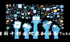 五大关键因素，深度解析
