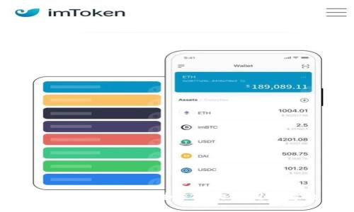 Tokenim钱包转账时扣ETH的原因及解决方案