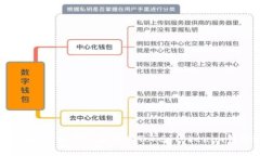 哪个地区的用户最钟爱T