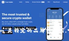 “tokenim”翻译成中文可以