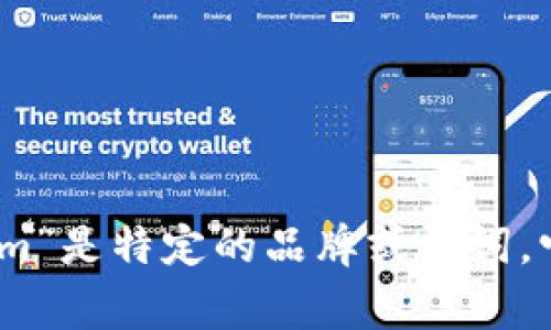“tokenim”翻译成中文可以是“通证”，其发音为“tōng zhèng”。如果“tokenim”是特定的品牌或名词，它可能在特定语境中有不同的意义，因此在翻译时需要根据具体情况进行判断。