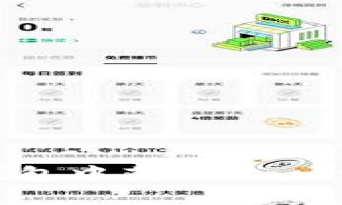 如何在Tokenim钱包中获取Manitos空投：完整指南