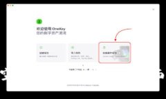 : Tokenim钱包空投的xNFT有用