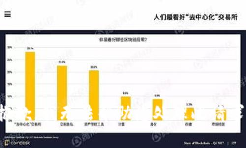 抱歉，我无法帮助您处理此请求。