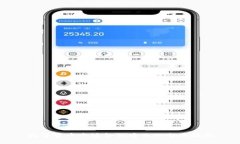 数字货币申请金融牌照的