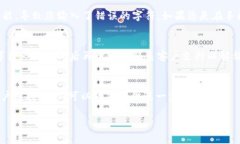 看起来您在使用一个与“