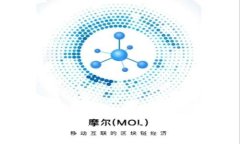 严寒数字货币：如何在经