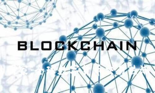 数字货币交易的国家：全球数字货币交易热潮与市场趋势解析