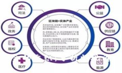 数字货币与黄金的交织：