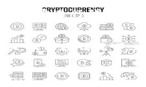 在Tokenim上创建新的代币（Token）一般分为几个步骤。以下是一个详细的指南，帮助你了解如何在Tokenim上创建新的代币。

### 1. 注册与登陆
注册账号
首先，你需要在Tokenim平台上注册一个账户。访问Tokenim的官方网站，点击注册按钮，填写必要的个人信息。如果你已注册，则直接登陆。

### 2. 了解代币创建的类型
选择代币类型
在Tokenim上，有几种不同类型的代币可以创建。你需要明确你想创建的是哪种代币。例如，ERC20代币、NFT（非同质化代币）等。每种代币有不同的功能和应用场景。

### 3. 进入代币创建界面
进入代币创建工具
登陆后，找到代币创建或“Create Token”的选项。点击进入，将会引导你到创建代币的界面，通常会提供一个表单来填写代币的详细信息。

### 4. 填写代币信息
配置代币参数
在代币创建界面，你需要填写一些配置信息，包括：
ul
    li代币名称（Token Name）/li
    li代币符号（Token Symbol）/li
    li总供应量（Total Supply）/li
    li小数位数（Decimals）/li
    li初始分配（Initial Distribution）/li
/ul
确保所填写的信息是准确且合理的，因为这将影响代币的使用和流通。

### 5. 设置附加功能
可选功能设置
根据需要，你还可以为代币设置一些附加功能。例如，是否允许代币转移、冻结功能、铸造（Minting）和销毁（Burning）功能等。Tokenim平台通常会提供多个选项供你选择。

### 6. 审核与确认
审核所填信息
在提交代币创建申请之前，仔细检查所有填写的信息是否准确无误。错误的信息可能导致代币无法正常创建或后续使用时出现问题。

### 7. 提交申请
提交代币创建申请
确认无误后，点击“创建”或“提交”按钮，等待系统处理你的请求。系统可能会提示你支付一定的费用作为创建代币的手续费，这部分费用通常用原生代币支付。

### 8. 获取代币合约地址
获取合约地址
代币创建成功后，系统将会生成一个唯一的合约地址。这个地址是你代币的标识符，可以用于交易和转账等功能。务必妥善保存这个地址。

### 9. 在交易所上架
代币上架交易所
如需让你的代币能够被其他用户交易，你需要联系各大交易所，申请将你的代币进行上架。这通常需要一些额外的审核流程和费用。

### 10. 社区建设与推广
推广与社区管理
代币创建后，良好的社区管理与推广同样重要。利用社交媒体、论坛和社区活动来提高代币的知名度，吸引用户投资和参与。

### 总结
总结
在Tokenim上创建代币的过程相对简单，只要按照步骤认真操作，便可以成功创建你自己的代币。了解代币创建的相关知识，合理规划代币的功能及应用，能够帮助你在加密市场中取得成功。

### 常见问题
以下是关于在Tokenim上创建代币常见的5个问题，每个问题将给出详细的解答。

问1：创建代币需要多长时间？
在Tokenim上创建代币的时间因许多因素而异。一般来说，从开始注册到最终生成合约地址的整个流程可能需要几分钟到几个小时。这取决于网络的拥堵程度以及Tokenim的处理速度。不过，请记住，在提交申请后，你通常需要等待一些时间来审核和确认。

问2：创建代币需要支付什么费用？
在Tokenim上创建代币通常涉及一些费用，包括网络手续费和平台的管理费用。这些费用通常需要使用平台的原生代币支付。具体费用会有所不同，建议在创建前查阅最新的费用标准。

问3：我的代币能否被转移和交易？
根据代币的设置，代币可以自由转移和交易。若你选择开启代币的转移功能，用户便可以在其钱包之间进行代币的转账。如果你的代币计划在交易所上架，交易也将成为可能。

问4：如何确保我的代币是安全的？
确保代币的安全性，首先要选择一个安全可靠的平台进行创建，同时在编写合约时避免常见的漏洞和缺陷。此外，你可以考虑进行代码审计，确保合约的安全性。积极进行社区反馈和改进也是非常重要的。

问5：如果代币出现问题，该如何处理？
如果代币在创建后出现问题，首先检查是否有错误的合约代码或设置。你可以联系Tokenim的客服技术支持以获得帮助。大多数情况下，通过更新合约或版本可以解决问题，但策略上的慎重考虑也很重要。

以上是一个关于如何在Tokenim上创建代币的详细介绍及常见问题解答，希望对你有所帮助！