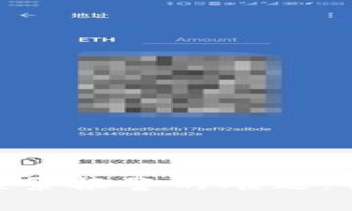 如何解决TokenIM频繁报警的难题：详细解析与应对策略