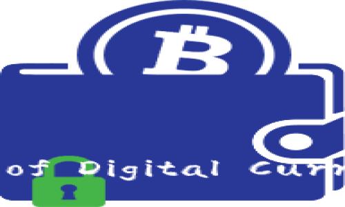 : Understanding the Issuance of Digital Currencies: A Comprehensive Guide
