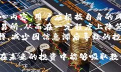   TokenIM的突然消失：原因