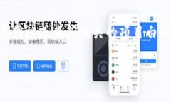 Tokenim是一个相对较不为人