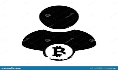 数字货币的崛起：未来金融的转型与变革