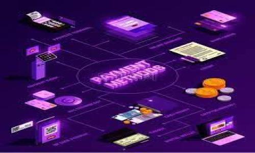 

TokenIM钱包空投、提币及变现指南