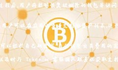 如何解决 Tokenim 导入失败