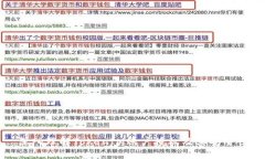 深入理解TokenIM账户授权及