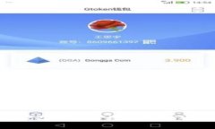 如何使用Tokenim连接您的游