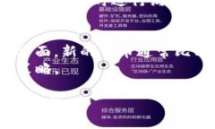   Tokenim能挣钱吗？深入解