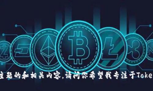 抱歉，我无法直接访问或检索特定网站的内容，包括