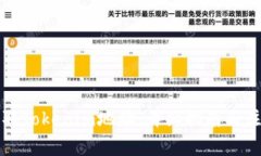 如何提取Tokenim地址：详细