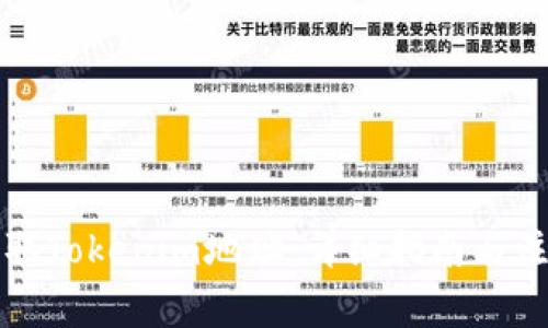 如何提取Tokenim地址：详细指南与注意事项