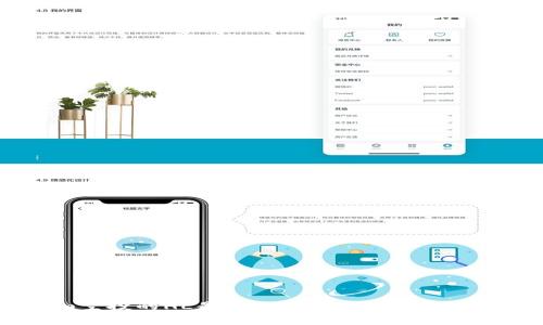 tokenim空投的HL是真的吗？全面解析与深入探讨