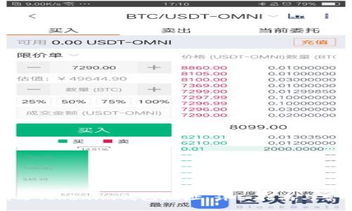 如何正确填写Tokenim钱包地址：详细指南与常见问题解答