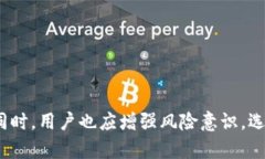   数字货币借记卡的十大推
