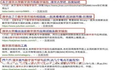 深入解析以太坊钱包地址