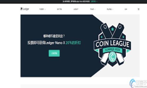 

如何成功开通数字货币业务：全面指南