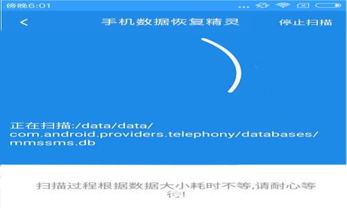 TP钱包以太坊最低充值金额解析及用户指南