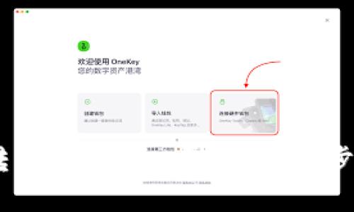 如何将USDT转入Tokenim平台？详细步骤与技巧解析