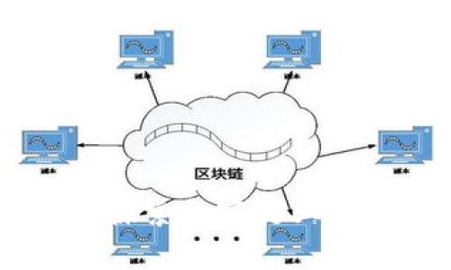 TokenIM活动：探索加密行业的新机遇与挑战