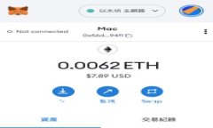 如何以低手续费兑换Toke