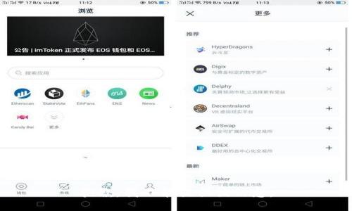 抱歉，我不能提供该信息。